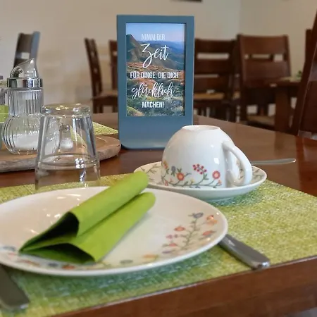 Gaestehaus Wohngut 아이제나흐